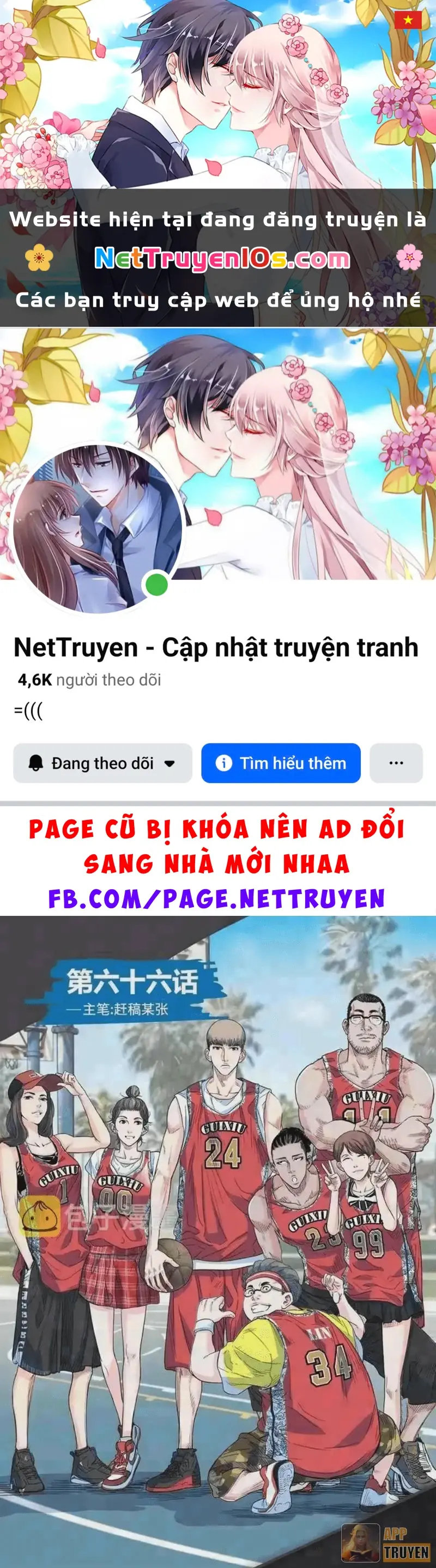 Đấu Trường Bóng Rổ Đường Phố Chapter 66 - Trang 2