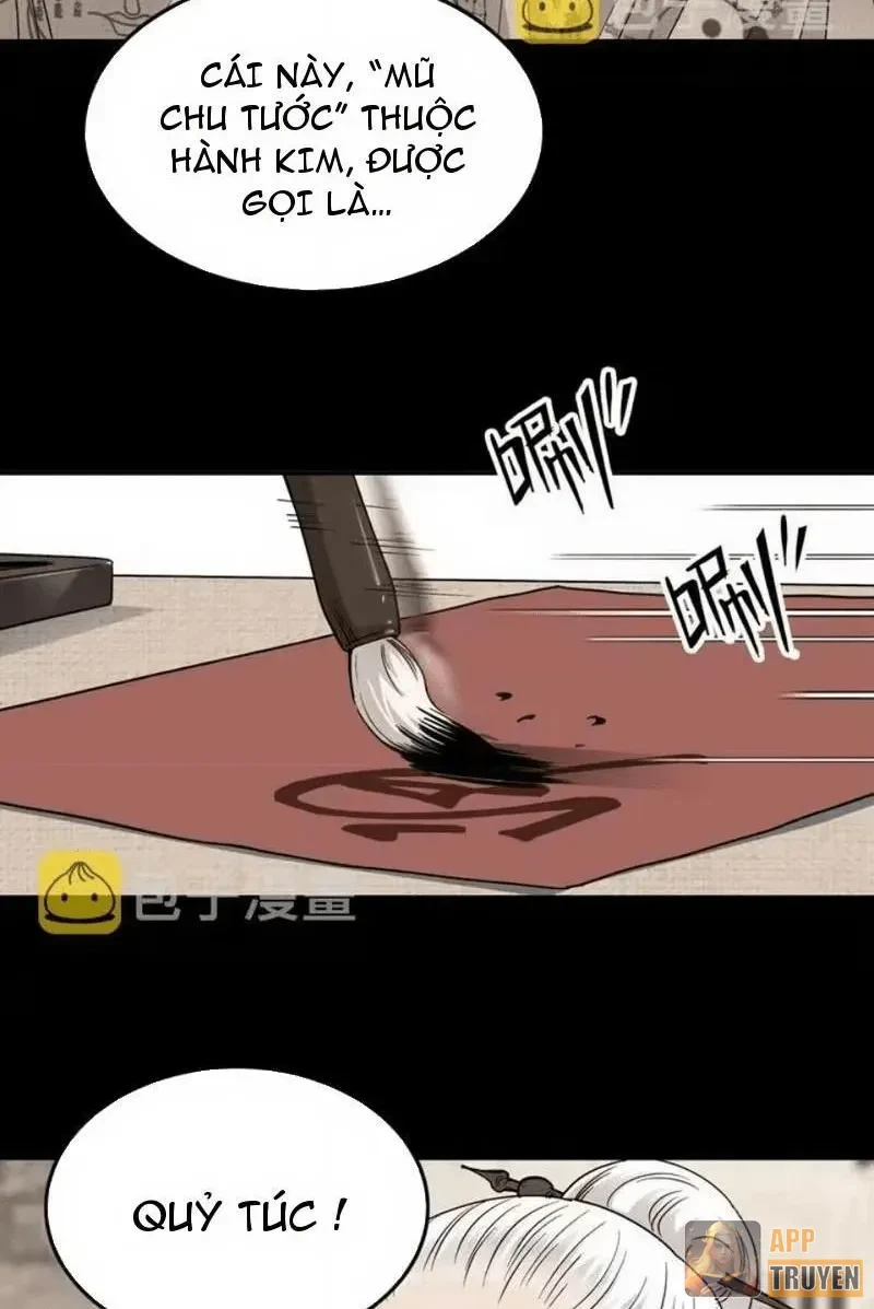 Đấu Trường Bóng Rổ Đường Phố Chapter 66 - Trang 7