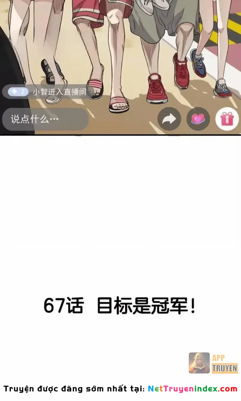 Đấu Trường Bóng Rổ Đường Phố Chapter 67 - Trang 25