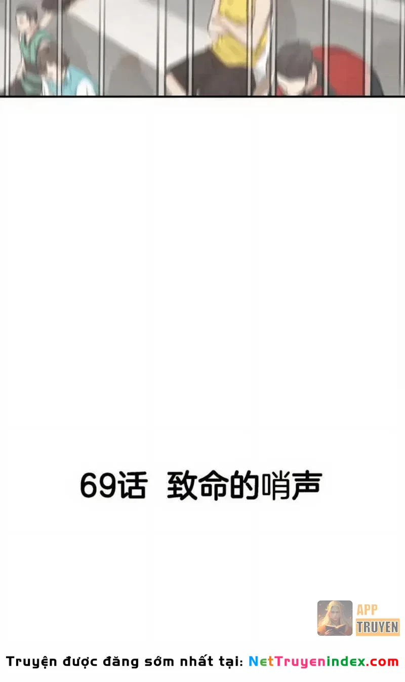 Đấu Trường Bóng Rổ Đường Phố Chapter 69 - Trang 31