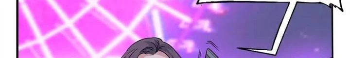 Đấu Trường Bóng Rổ Đường Phố Chapter 7 - Trang 43