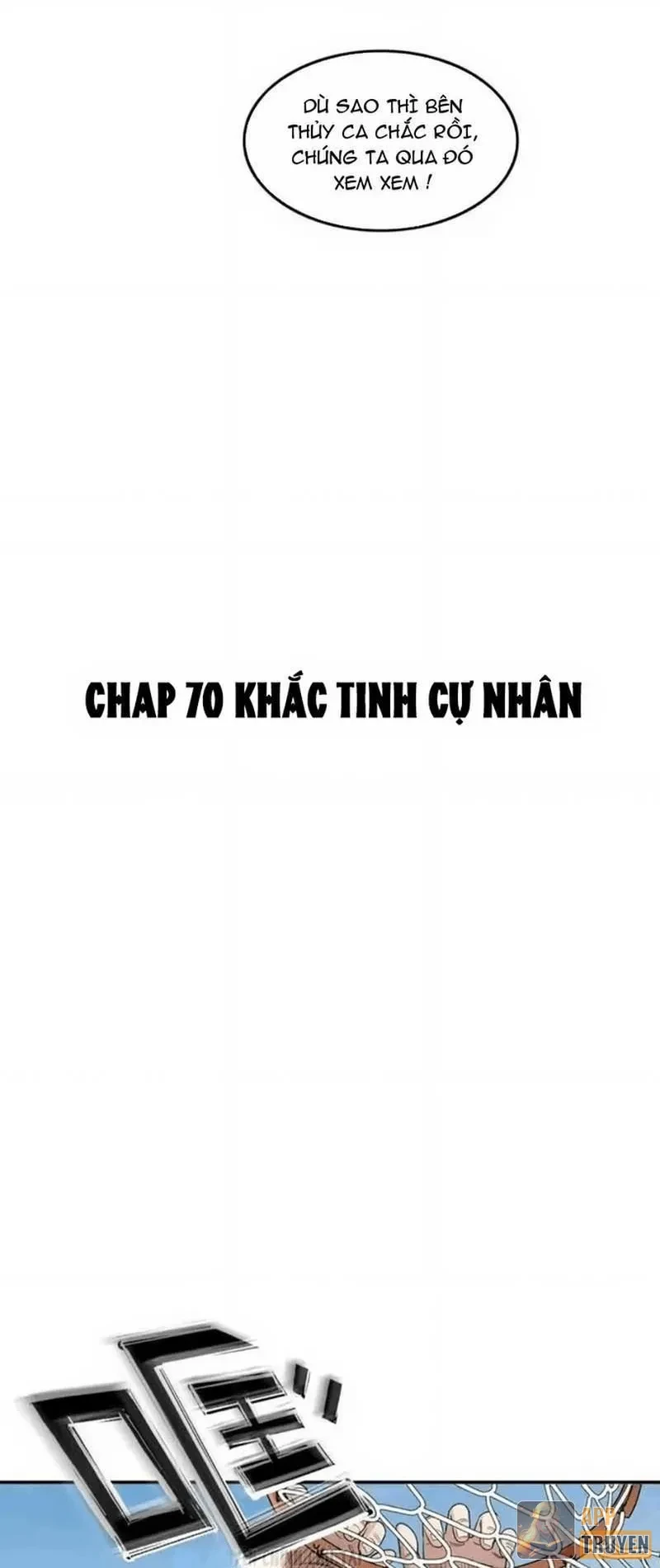 Đấu Trường Bóng Rổ Đường Phố Chapter 70 - Trang 16