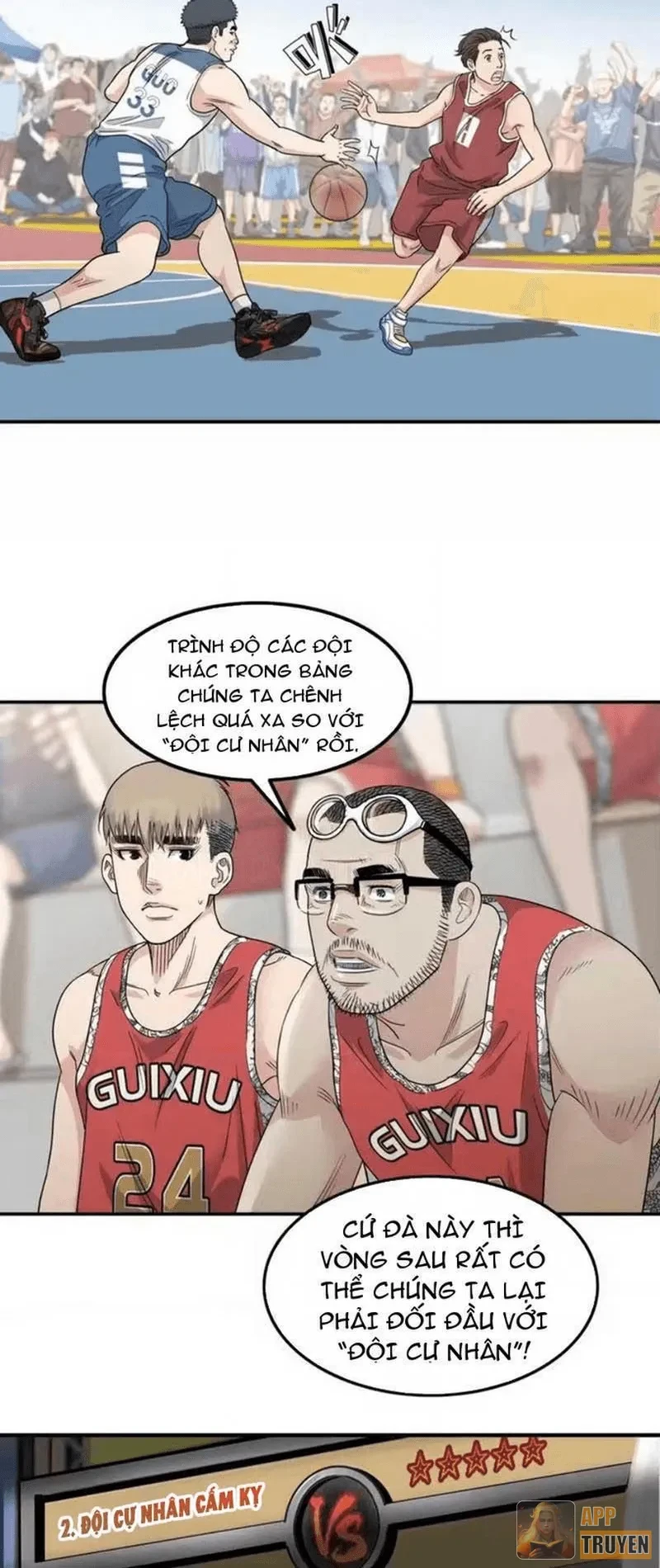 Đấu Trường Bóng Rổ Đường Phố Chapter 70 - Trang 23