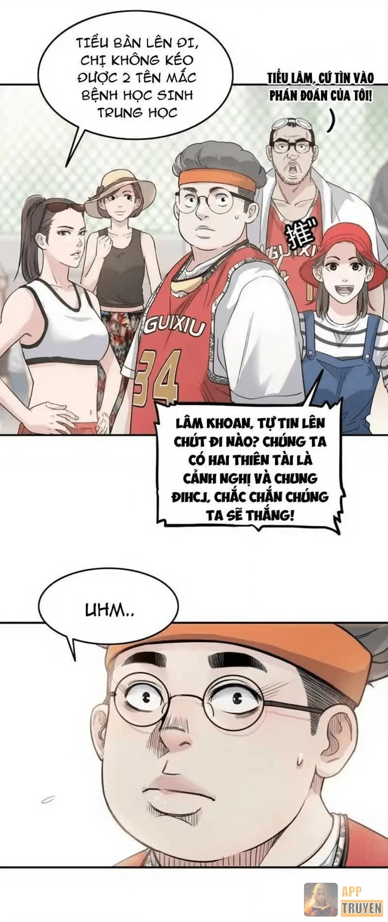 Đấu Trường Bóng Rổ Đường Phố Chapter 71 - Trang 16
