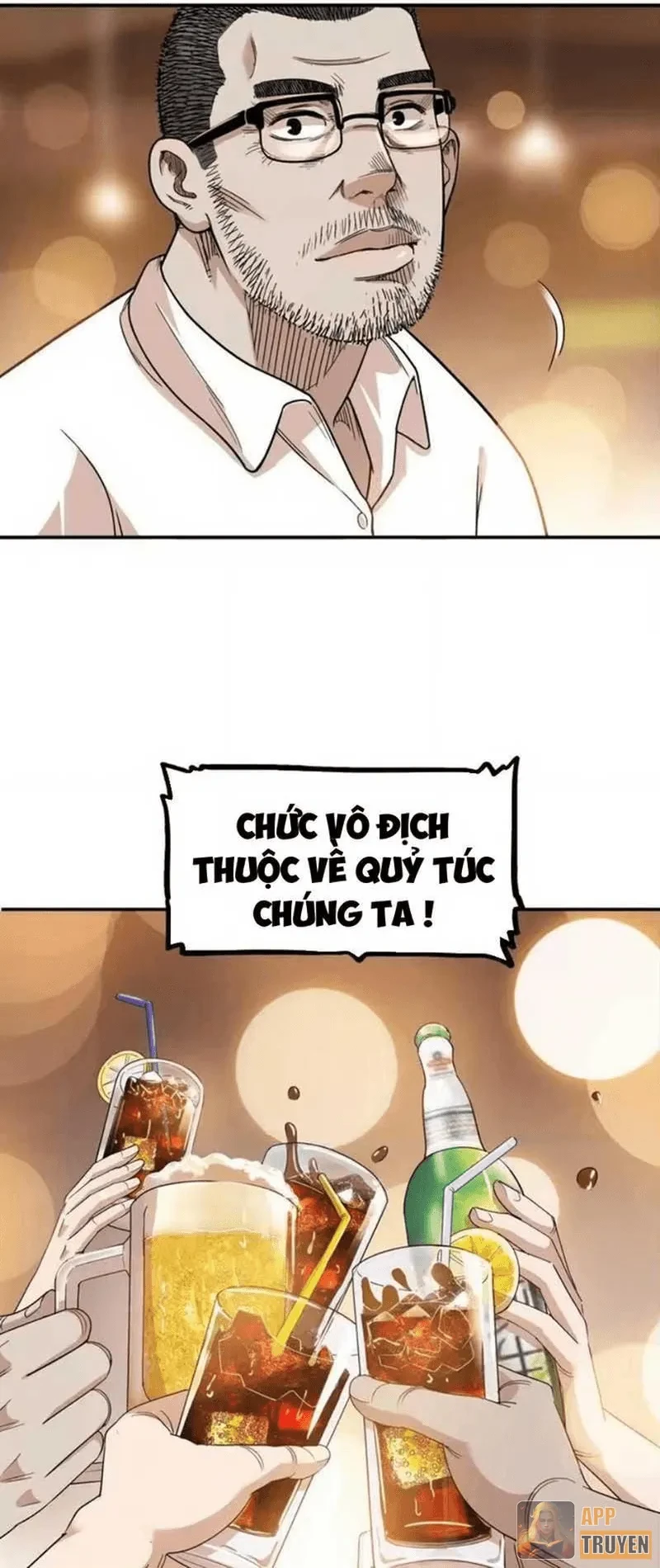 Đấu Trường Bóng Rổ Đường Phố Chapter 73 - Trang 13