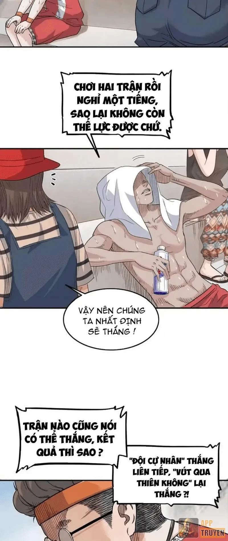 Đấu Trường Bóng Rổ Đường Phố Chapter 73 - Trang 18