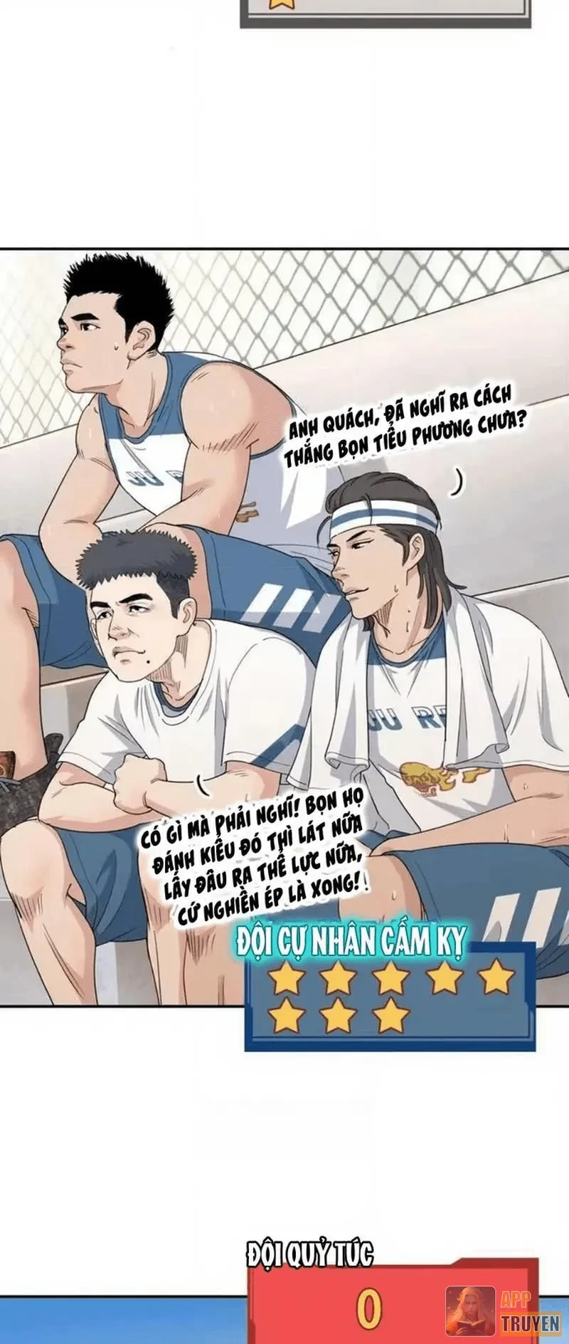 Đấu Trường Bóng Rổ Đường Phố Chapter 75 - Trang 16