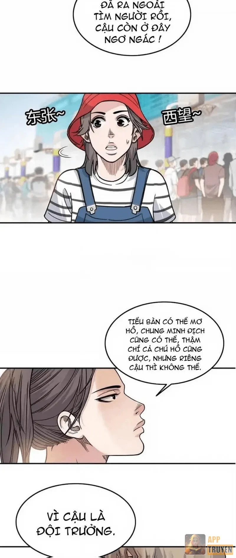 Đấu Trường Bóng Rổ Đường Phố Chapter 75 - Trang 22