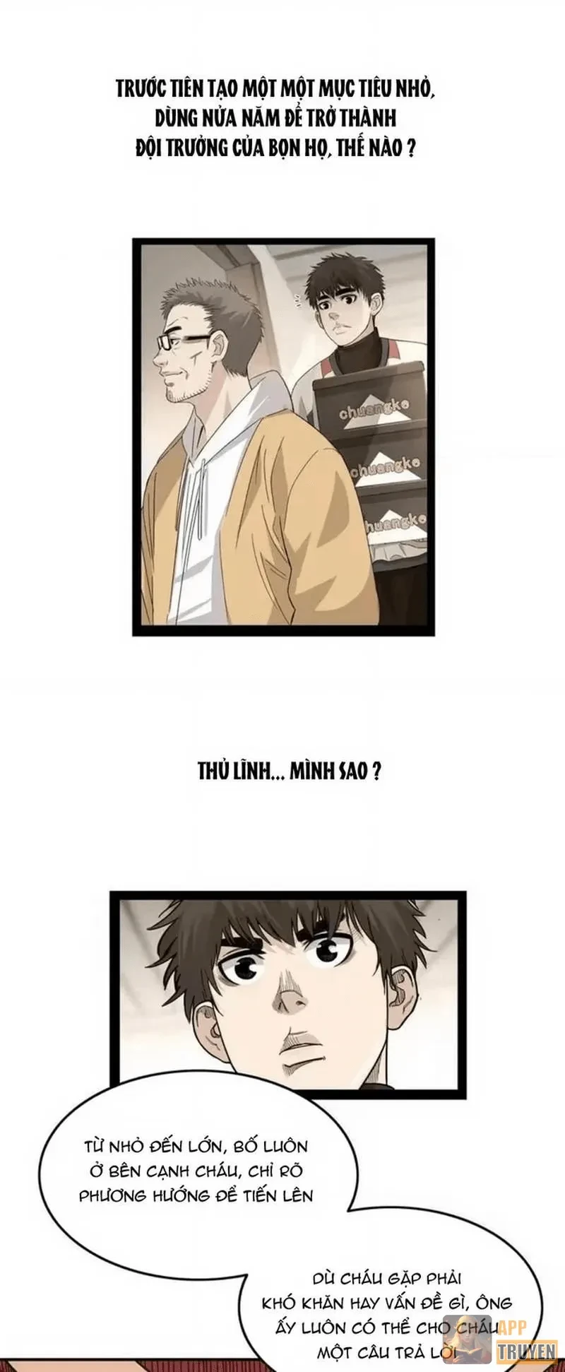 Đấu Trường Bóng Rổ Đường Phố Chapter 76 - Trang 22