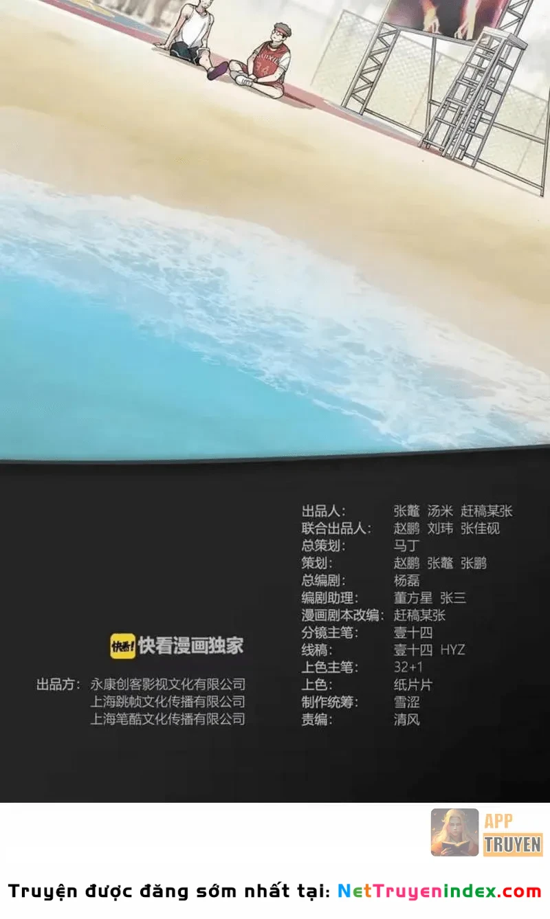 Đấu Trường Bóng Rổ Đường Phố Chapter 77 - Trang 3