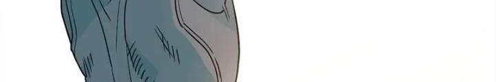 Đấu Trường Bóng Rổ Đường Phố Chapter 8 - Trang 17