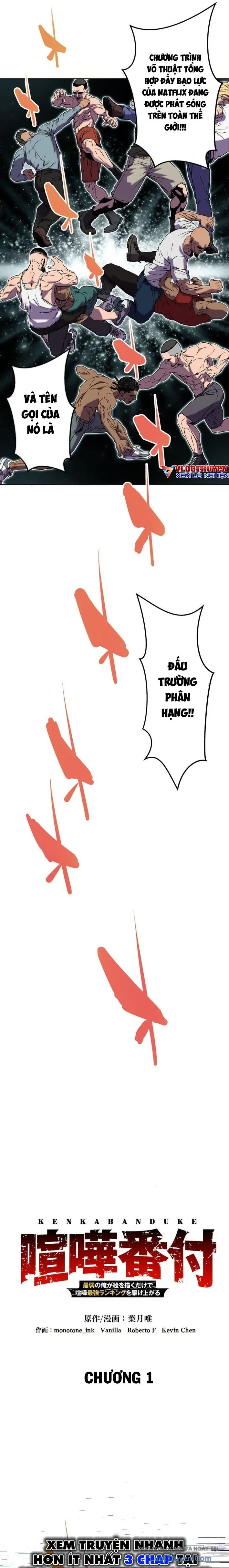 Đấu Trường Phân Hạng Chapter 1 - Trang 6