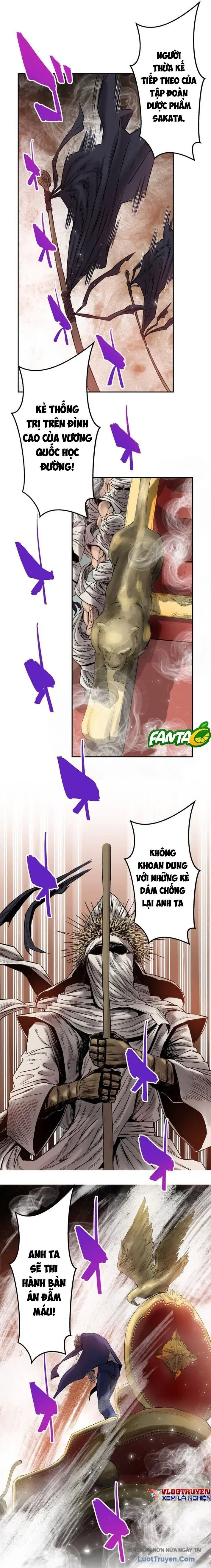 Đấu Trường Phân Hạng Chapter 7 - Trang 13