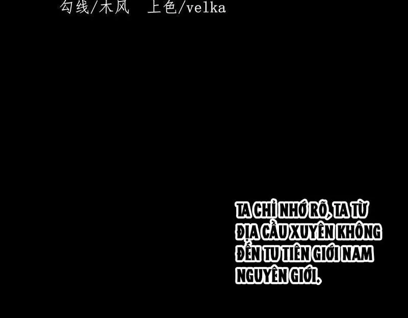 Đây rõ ràng không phải là tiên giới! Chapter 1 - Trang 22