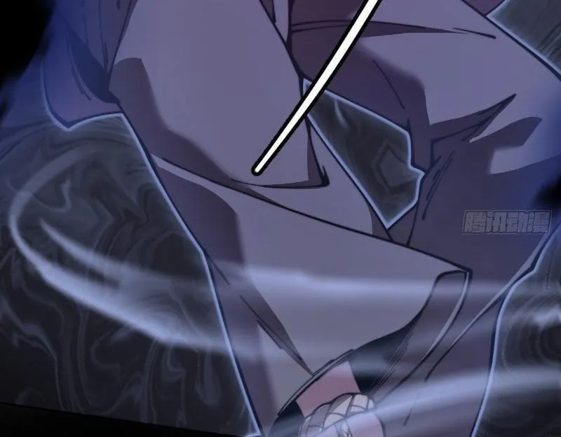 Đây rõ ràng không phải là tiên giới! Chapter 1 - Trang 39