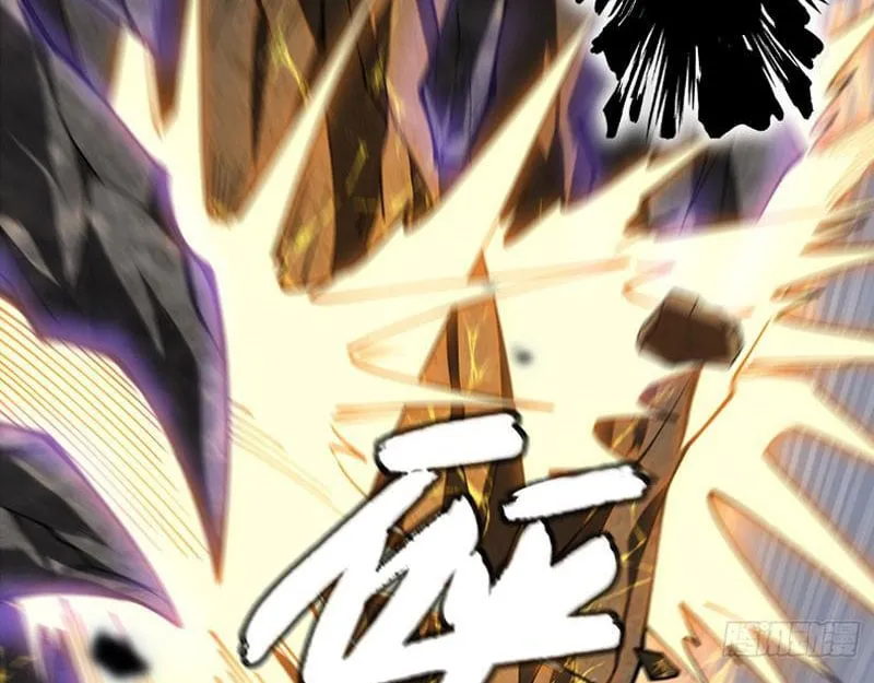 Đây rõ ràng không phải là tiên giới! Chapter 2 - Trang 24