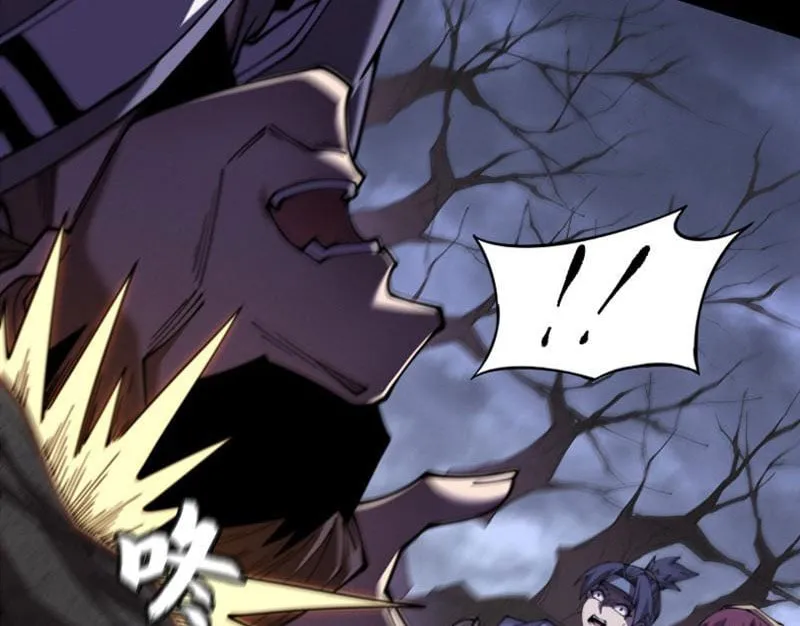 Đây rõ ràng không phải là tiên giới! Chapter 2 - Trang 31