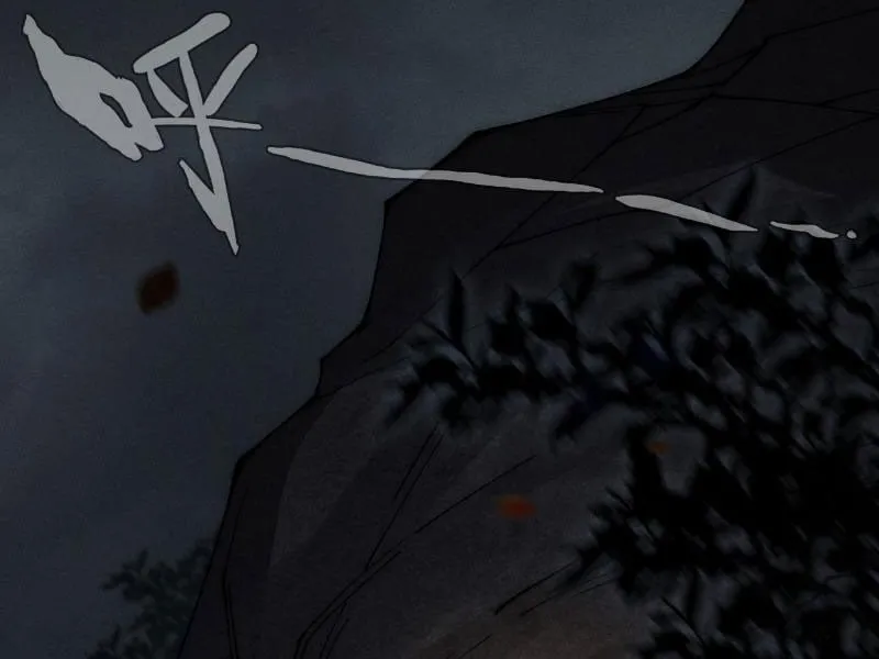 Đây rõ ràng không phải là tiên giới! Chapter 3 - Trang 19
