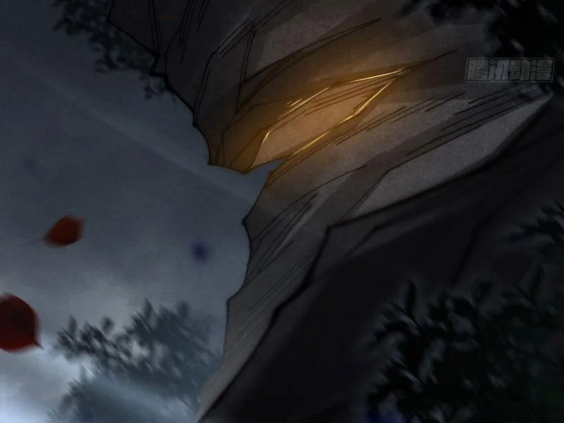 Đây rõ ràng không phải là tiên giới! Chapter 3 - Trang 20