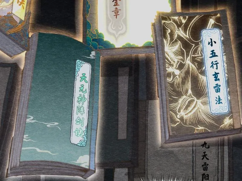 Đây rõ ràng không phải là tiên giới! Chapter 3 - Trang 28