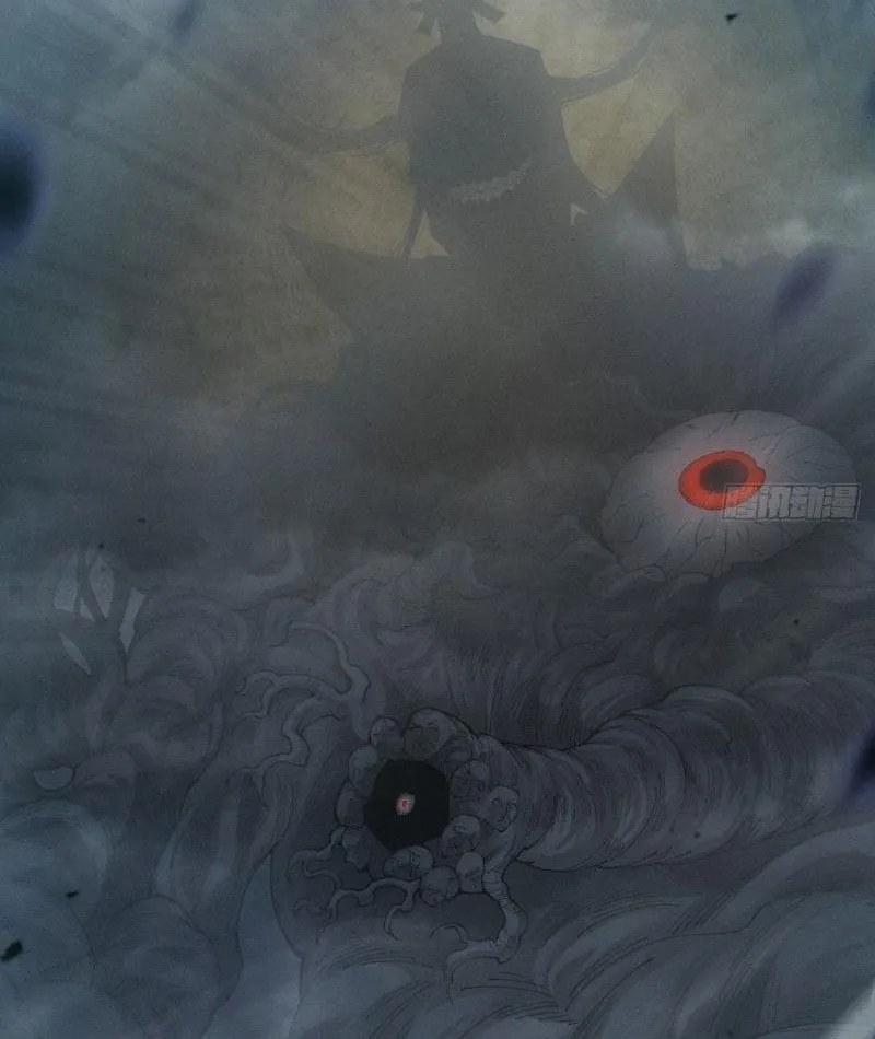Đây rõ ràng không phải là tiên giới! Chapter 4 - Trang 19