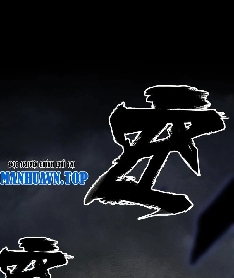 Đây rõ ràng không phải là tiên giới! Chapter 4 - Trang 2