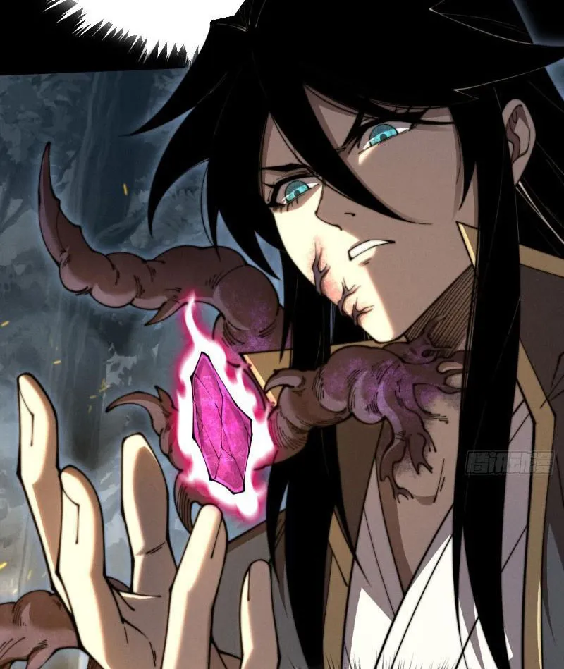 Đây rõ ràng không phải là tiên giới! Chapter 5 - Trang 14