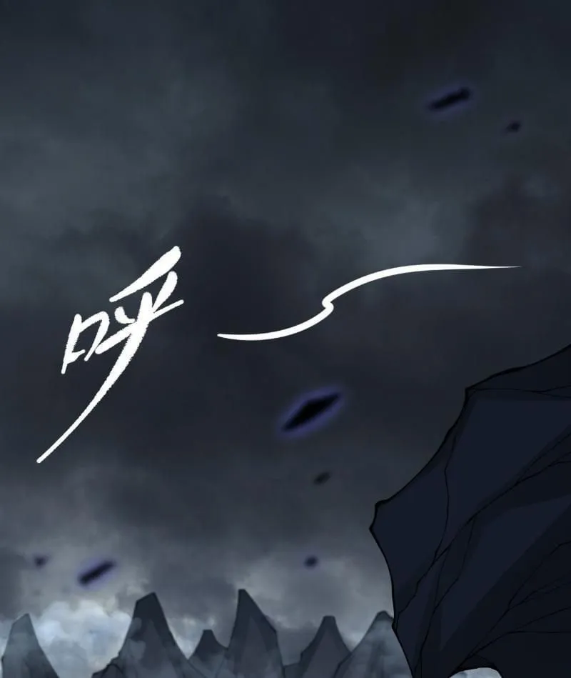 Đây rõ ràng không phải là tiên giới! Chapter 5 - Trang 2