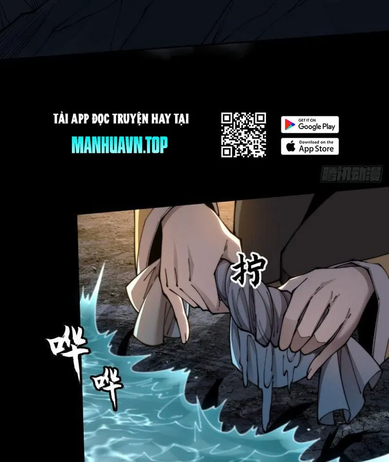 Đây rõ ràng không phải là tiên giới! Chapter 5 - Trang 4