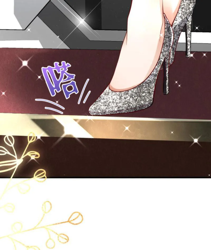 Đệ Nhất Chiến Thần Tam Quốc Chapter 1 - Trang 22