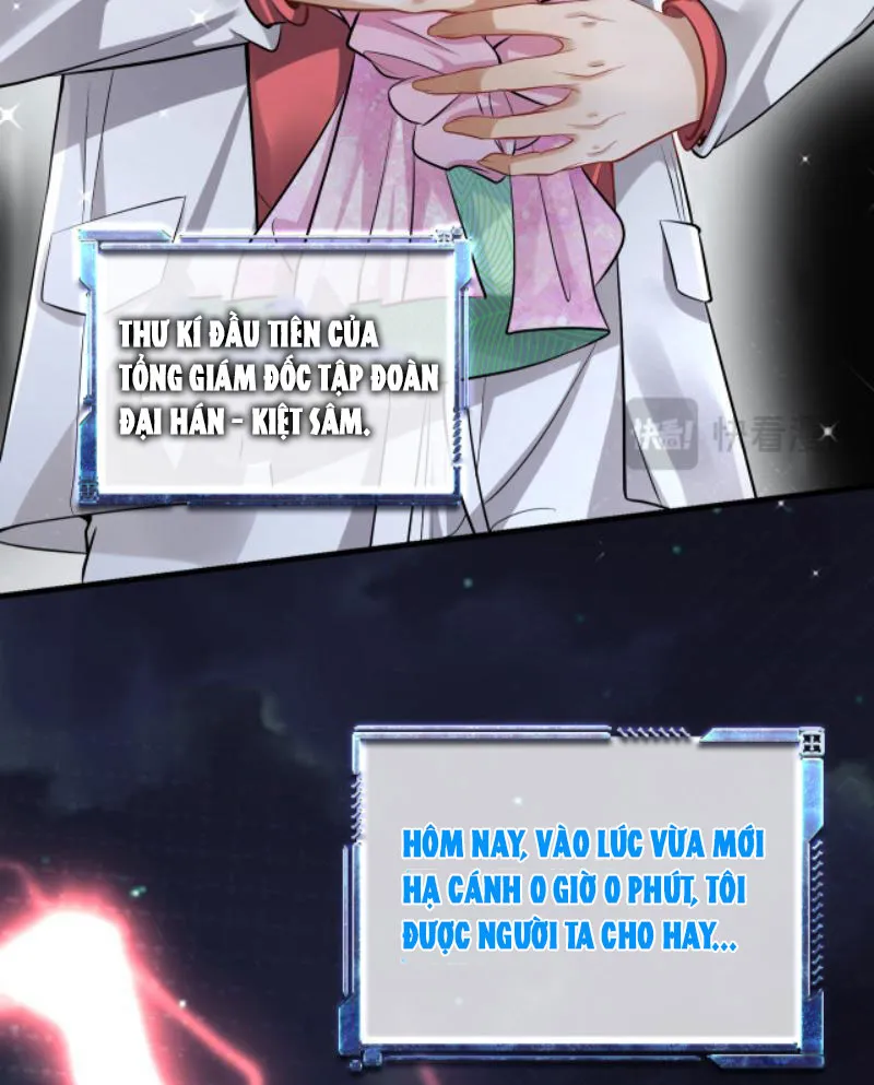 Đệ Nhất Chiến Thần Tam Quốc Chapter 1 - Trang 30