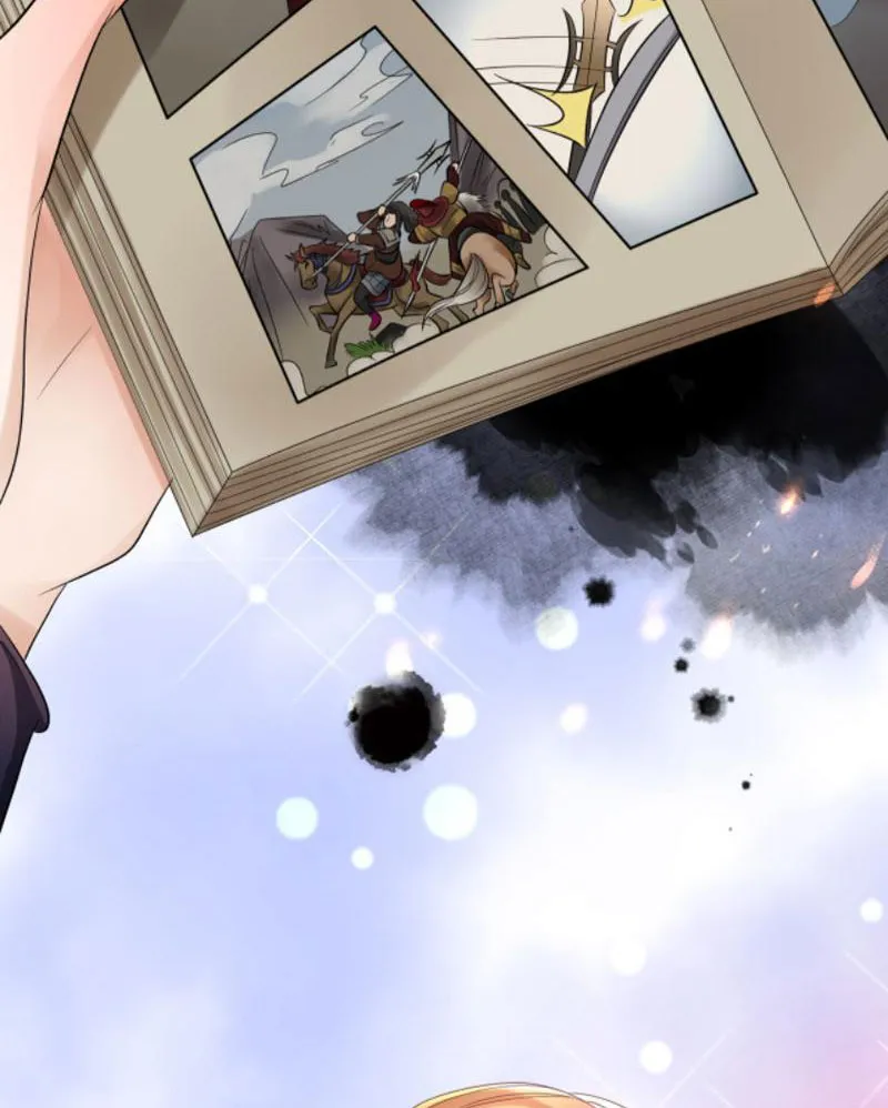 Đệ Nhất Chiến Thần Tam Quốc Chapter 2 - Trang 15