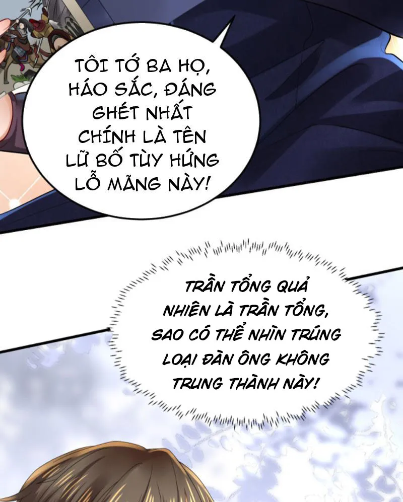 Đệ Nhất Chiến Thần Tam Quốc Chapter 2 - Trang 17