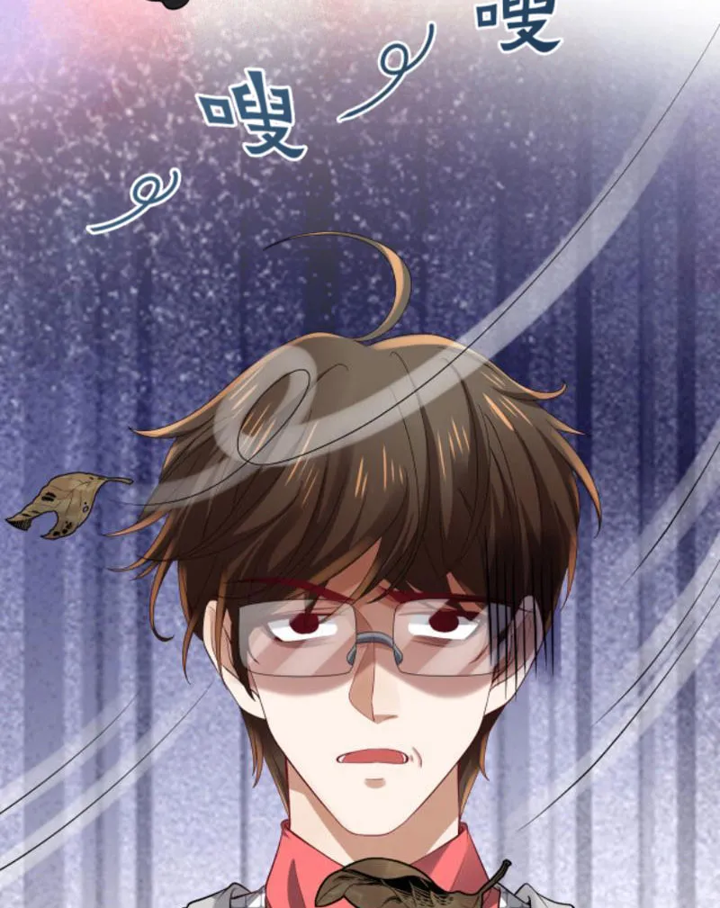 Đệ Nhất Chiến Thần Tam Quốc Chapter 2 - Trang 37