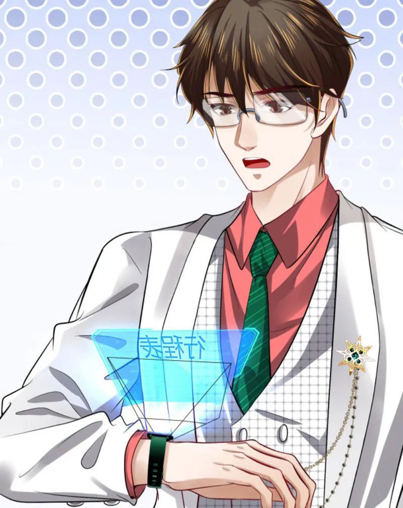 Đệ Nhất Chiến Thần Tam Quốc Chapter 2 - Trang 42