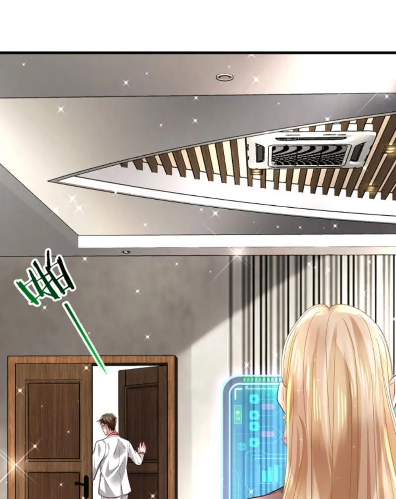 Đệ Nhất Chiến Thần Tam Quốc Chapter 2 - Trang 46