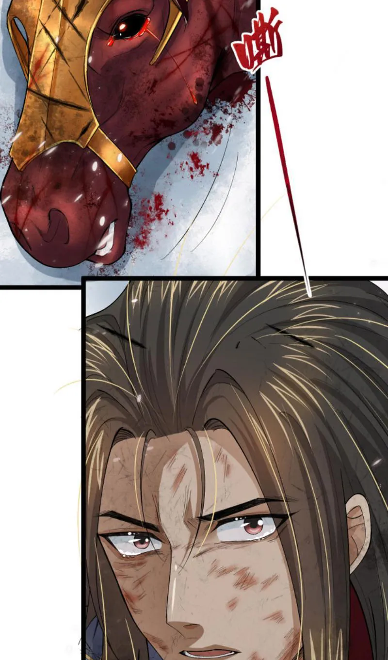 Đệ Nhất Chiến Thần Tam Quốc Chapter 3 - Trang 23