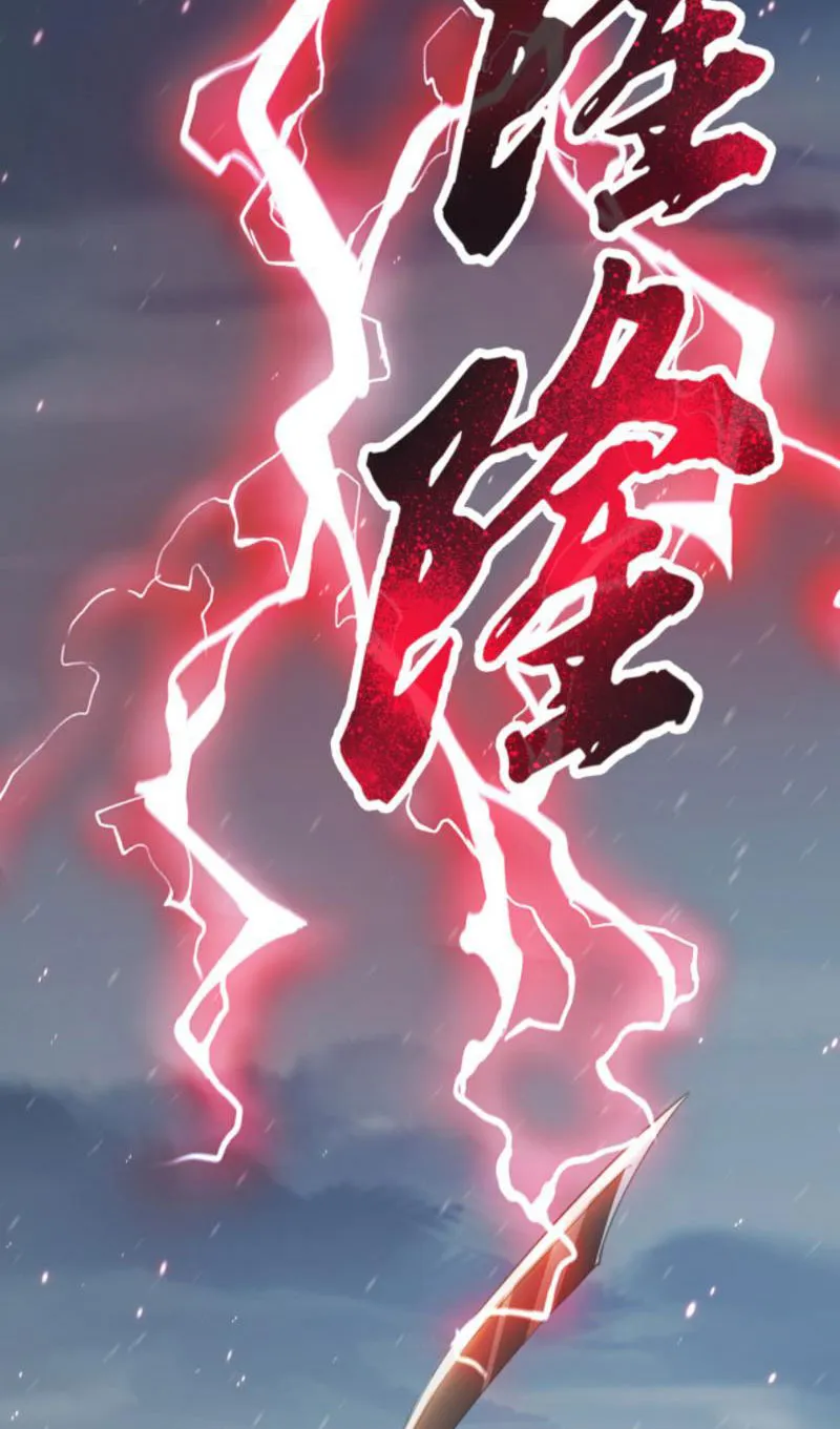 Đệ Nhất Chiến Thần Tam Quốc Chapter 3 - Trang 43