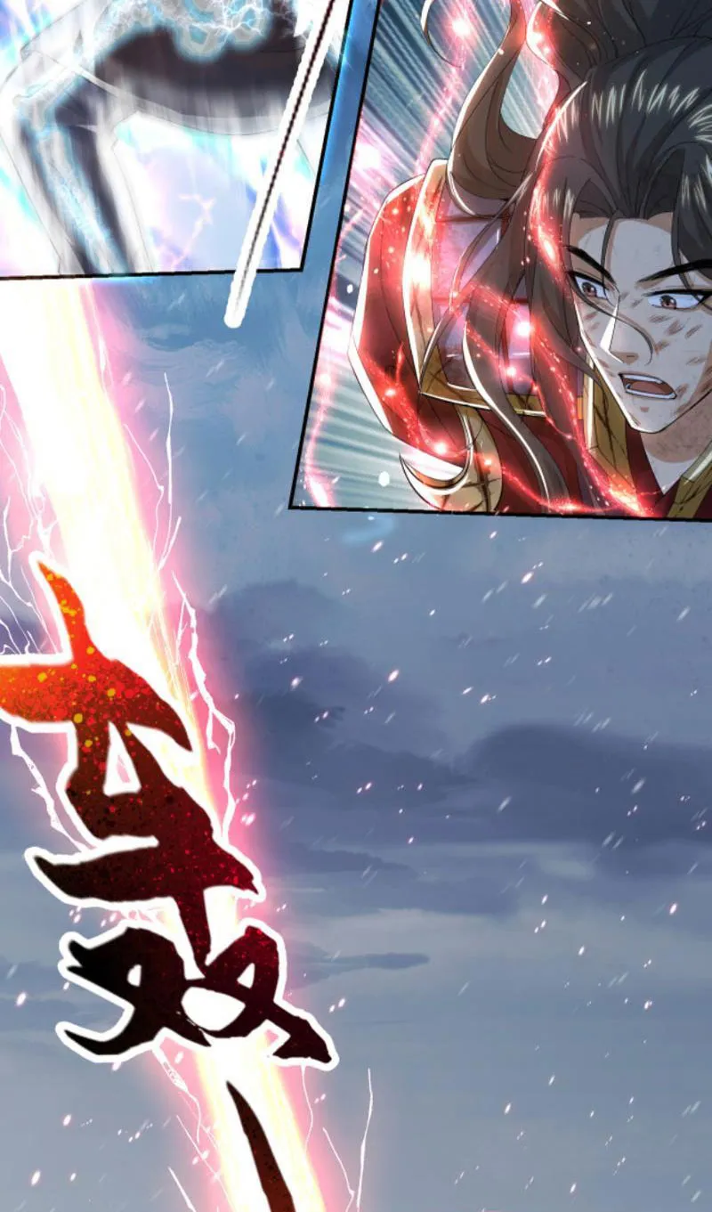Đệ Nhất Chiến Thần Tam Quốc Chapter 3 - Trang 46