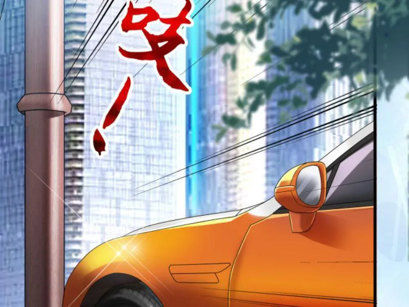 Đệ Nhất Chiến Thần Tam Quốc Chapter 4 - Trang 17