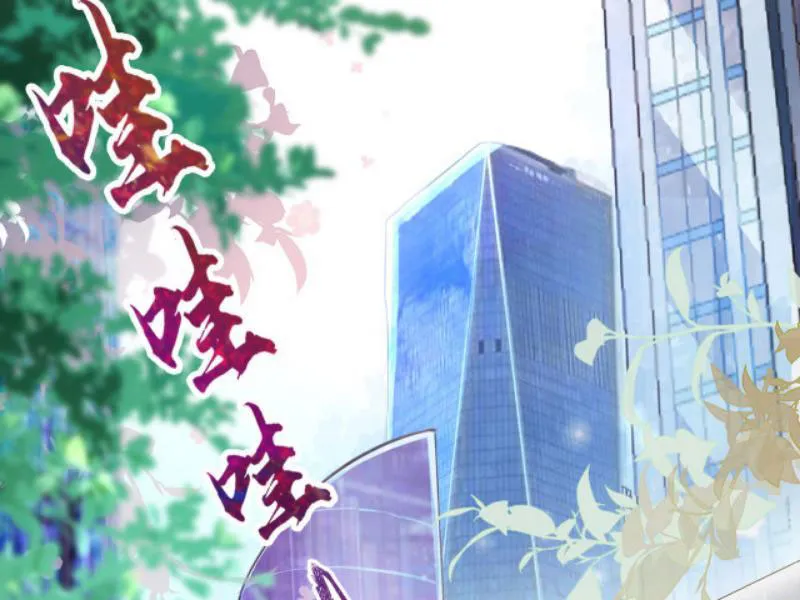 Đệ Nhất Chiến Thần Tam Quốc Chapter 4 - Trang 4
