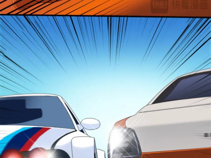 Đệ Nhất Chiến Thần Tam Quốc Chapter 4 - Trang 7
