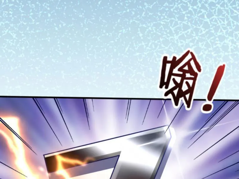 Đệ Nhất Chiến Thần Tam Quốc Chapter 5 - Trang 30