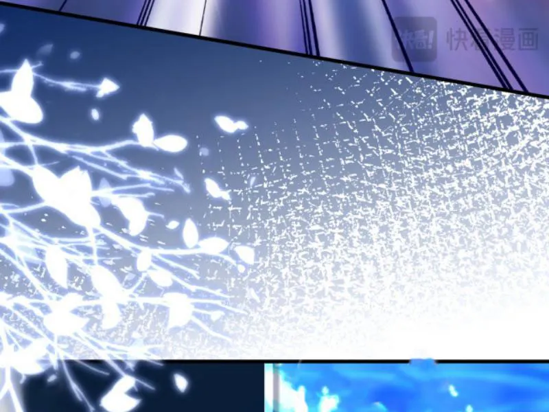 Đệ Nhất Chiến Thần Tam Quốc Chapter 5 - Trang 32