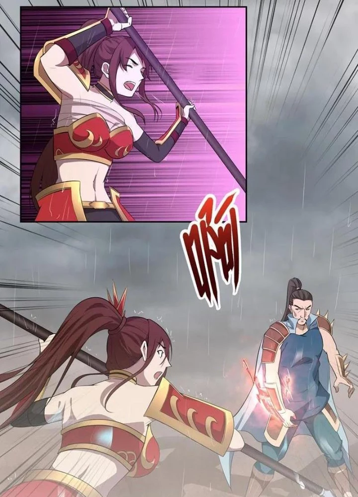 Đệ Nhất Chiến Thần Chapter 59 - Trang 6