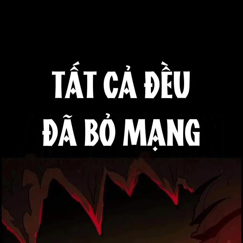 Đệ Nhất Mỹ Nam Trở Thành Cốt Thi Chapter 2 - Trang 10