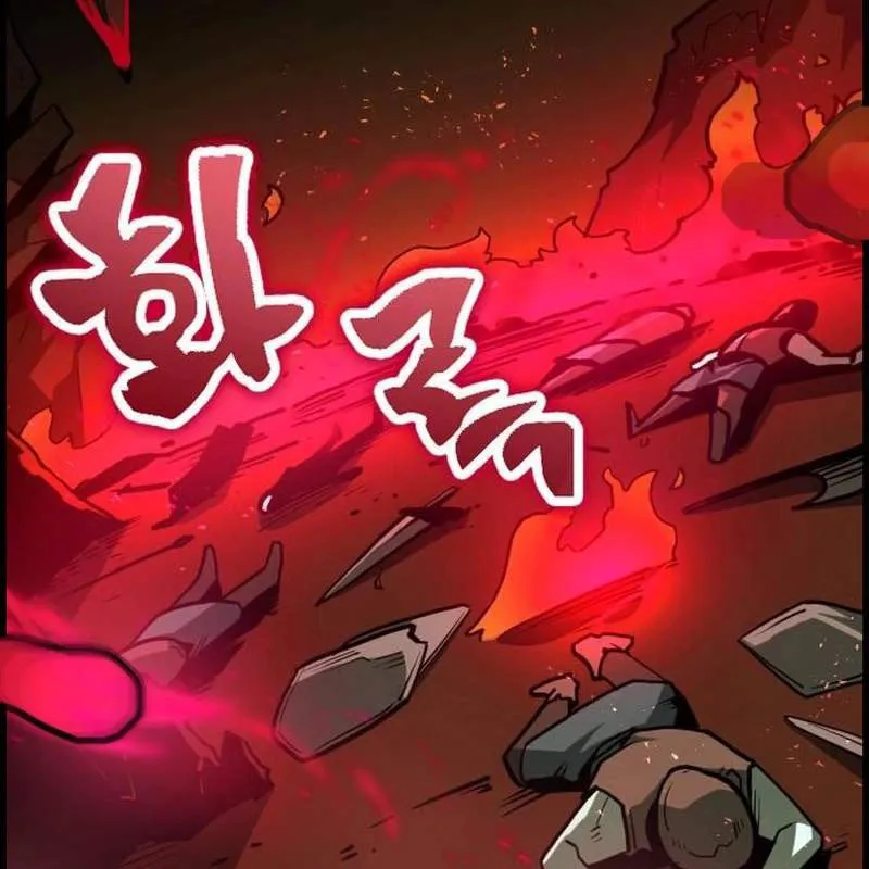 Đệ Nhất Mỹ Nam Trở Thành Cốt Thi Chapter 2 - Trang 11
