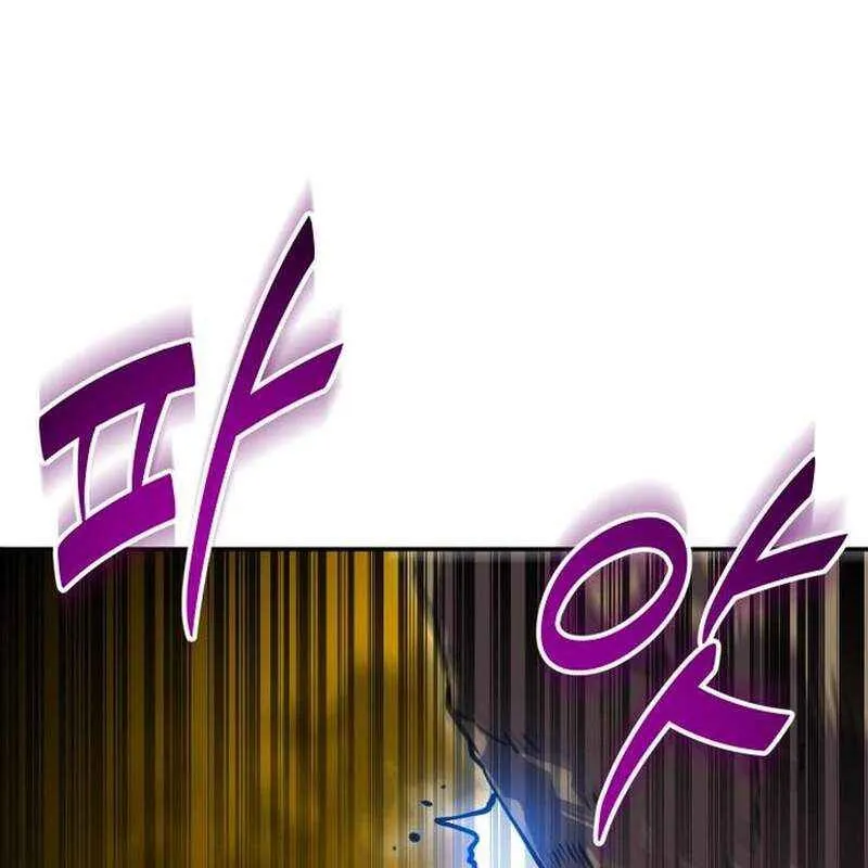 Đệ Nhất Mỹ Nam Trở Thành Cốt Thi Chapter 3 - Trang 44