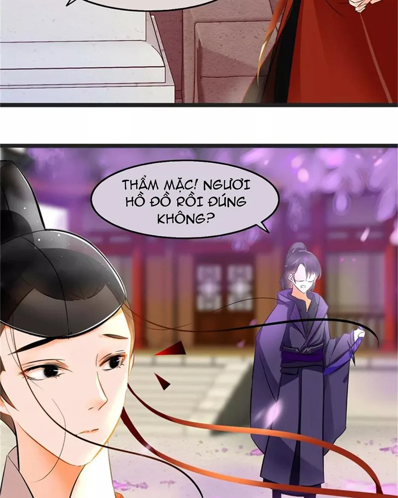 Đệ Nhất Nằm Vùng Nam Tống Chapter 1 - Trang 17