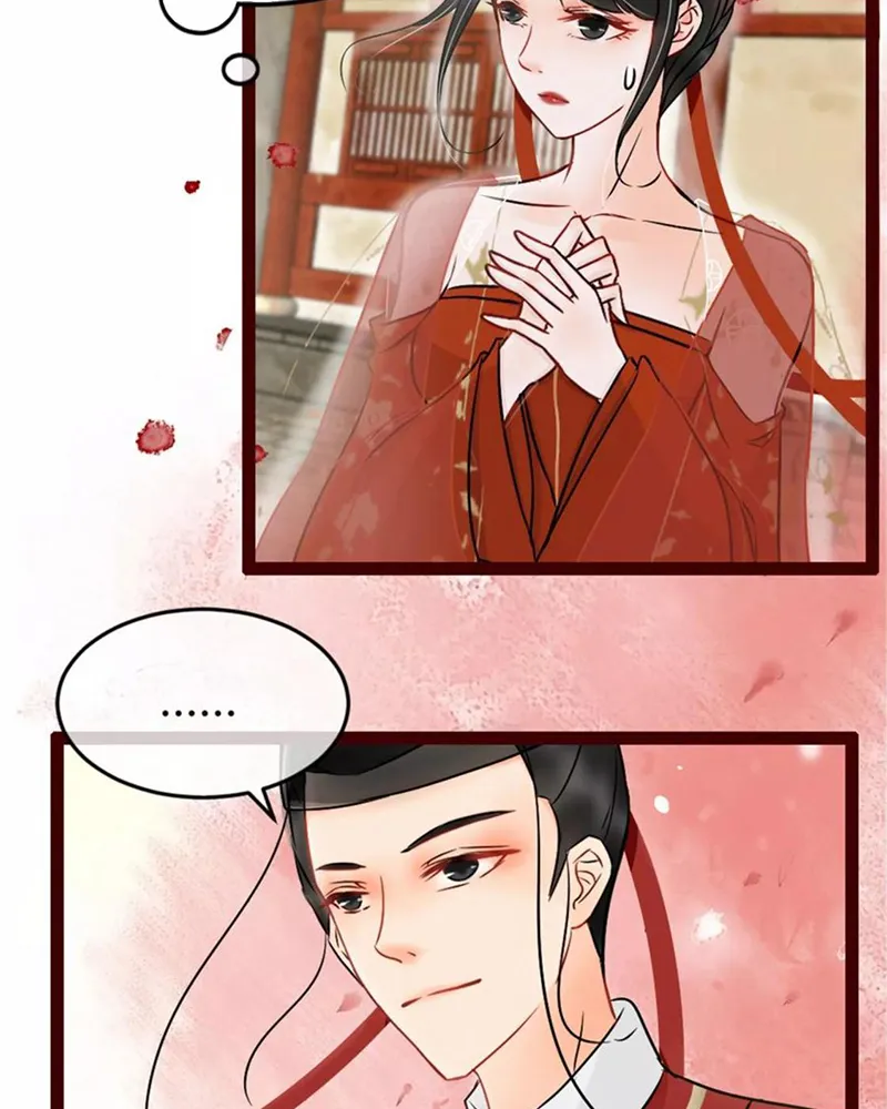 Đệ Nhất Nằm Vùng Nam Tống Chapter 3 - Trang 3